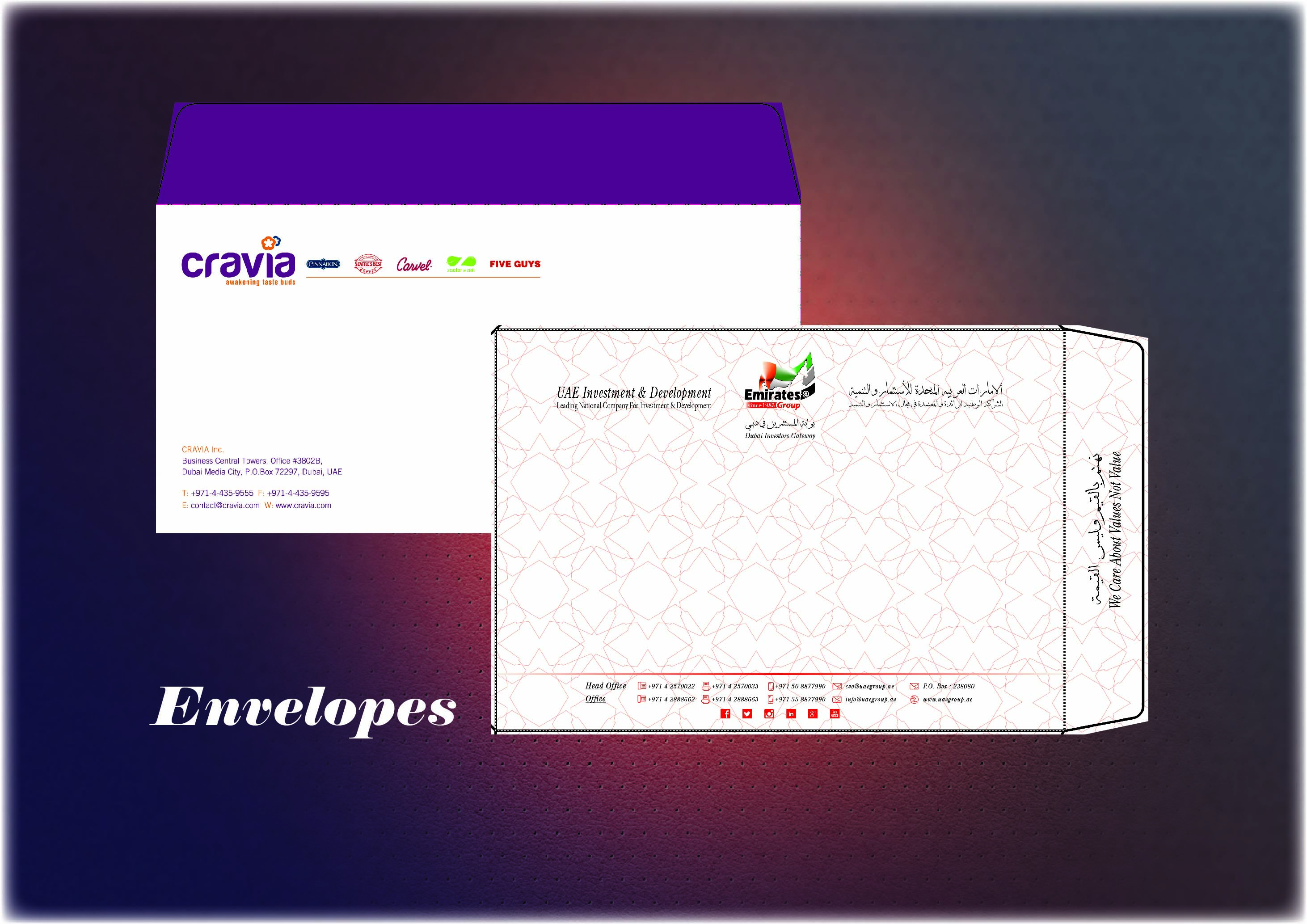 Dar Al Salam portfolio project 4