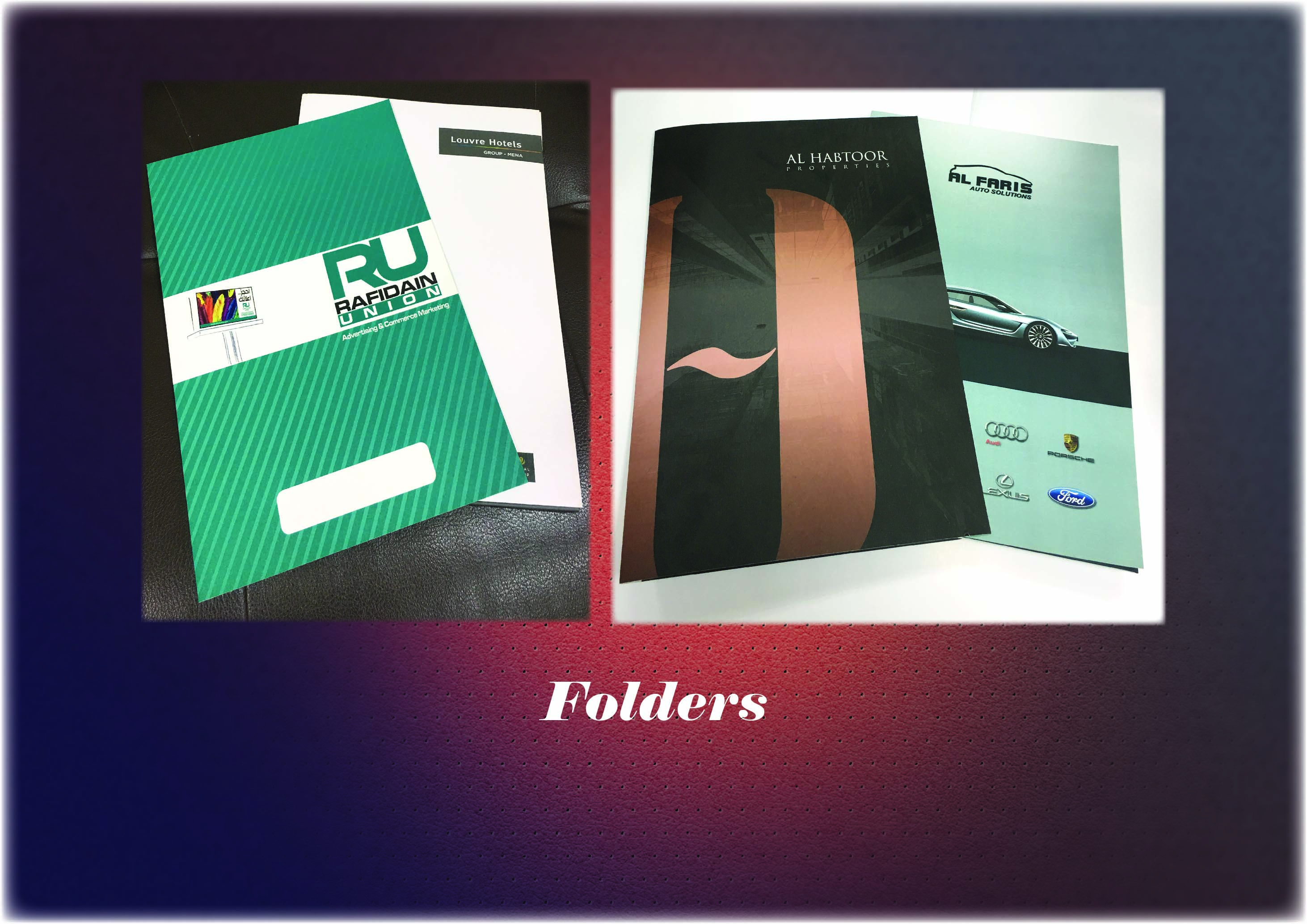 Dar Al Salam portfolio project 7